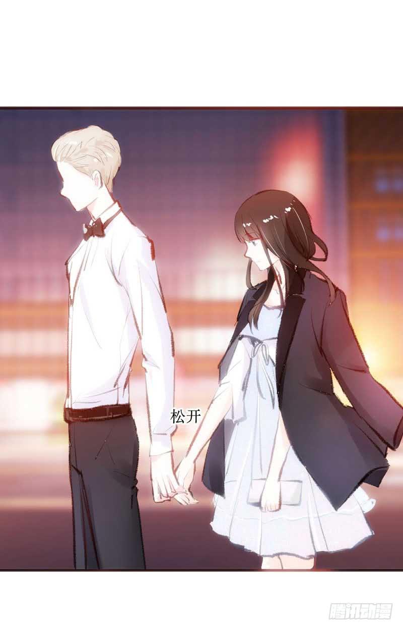 原来你是这样的零(1/2)-第13话