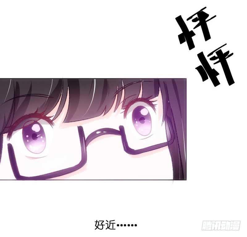 总裁的激将法-第17话