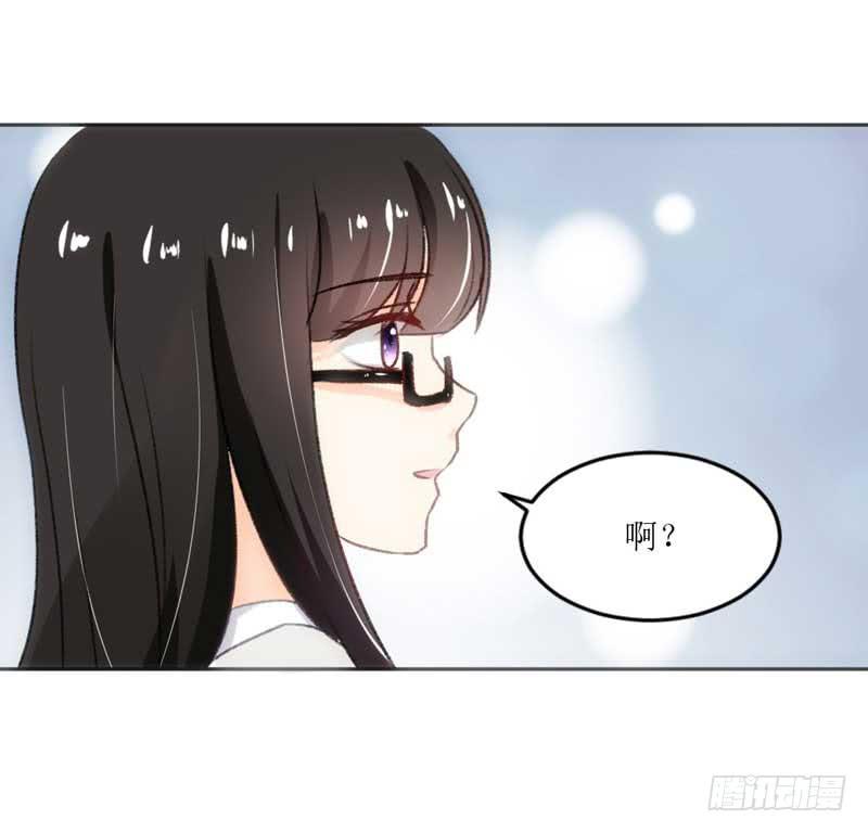 总裁的激将法-第17话