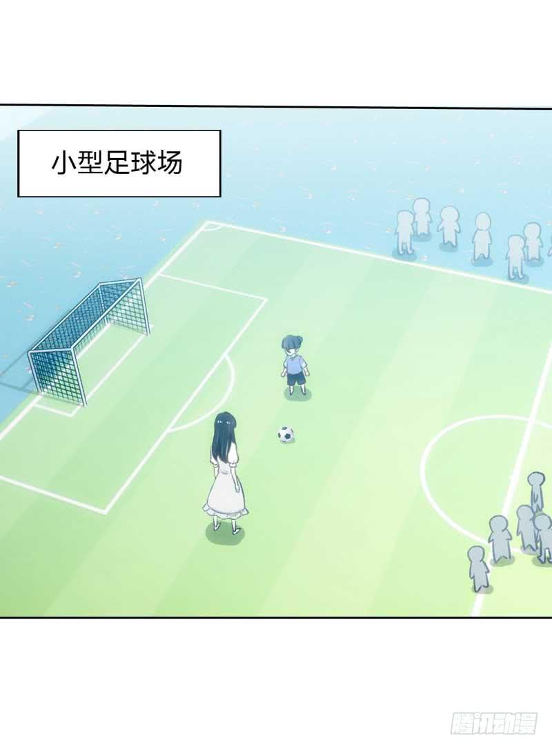 决战吧，熊孩子！-第19话