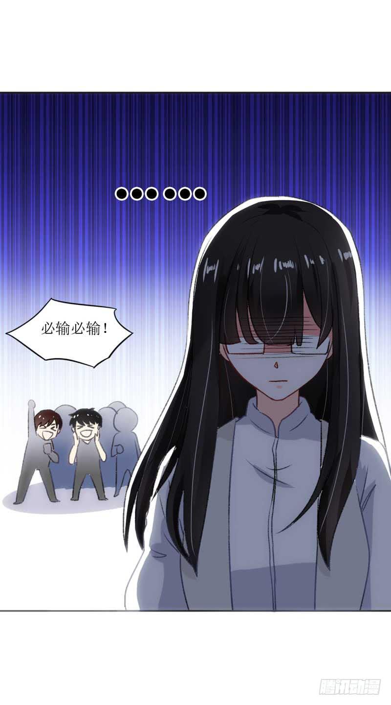 决战吧，熊孩子！-第19话