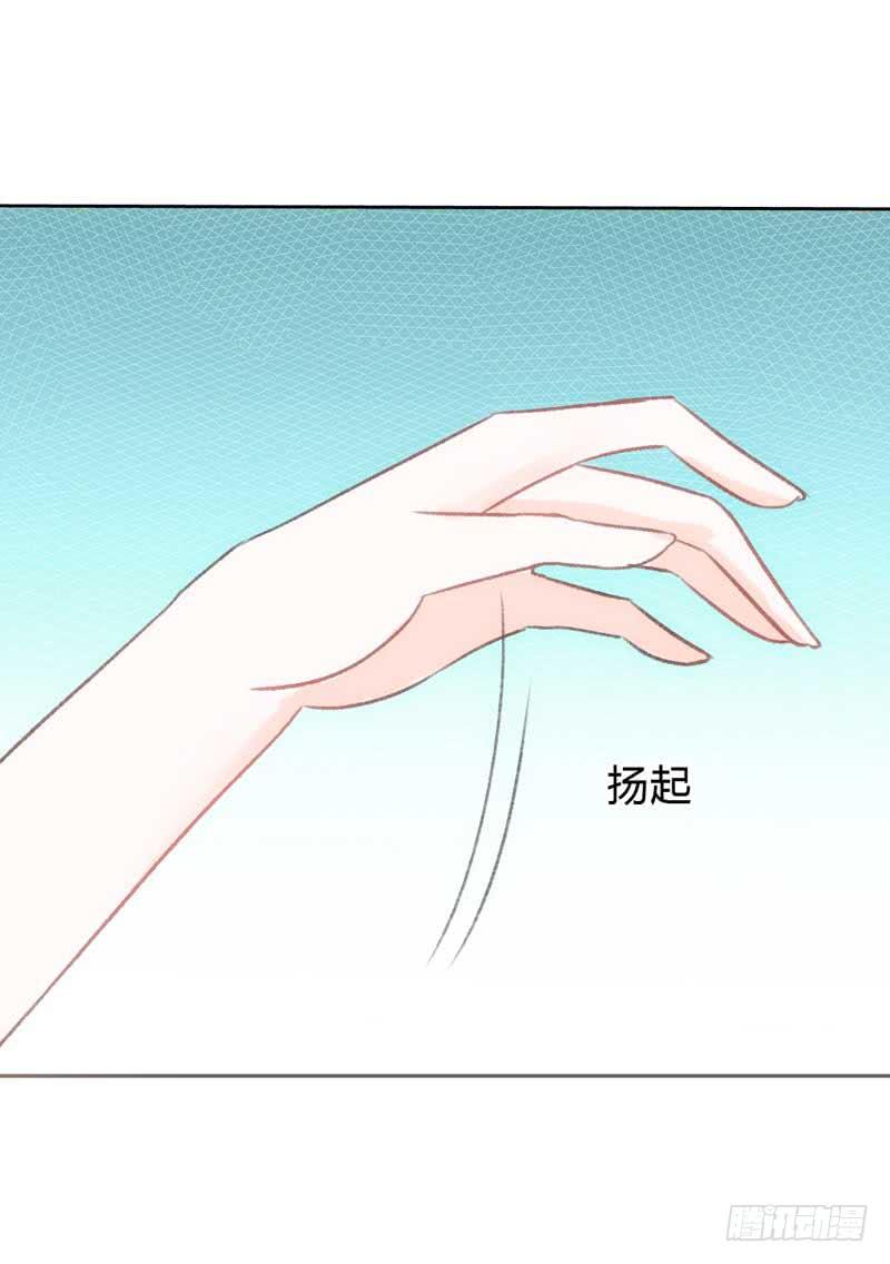 决战吧，熊孩子！-第19话