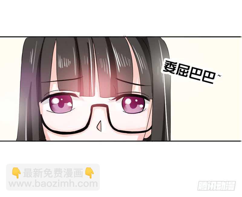 第三话 救命稻草(1/2)-第3话