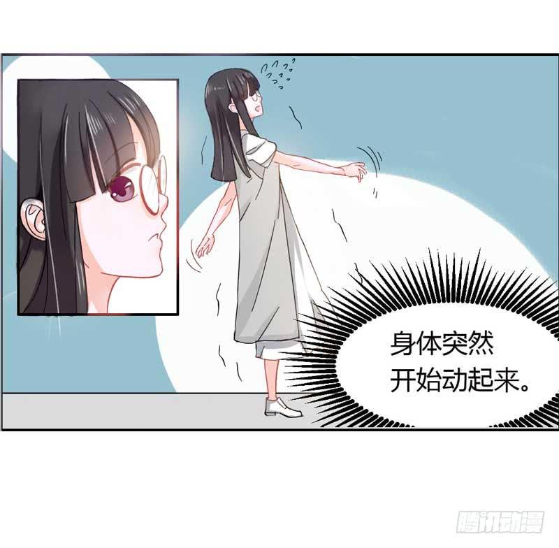 第三话 救命稻草(1/2)-第3话