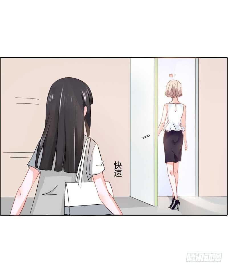 第三话 救命稻草(1/2)-第3话