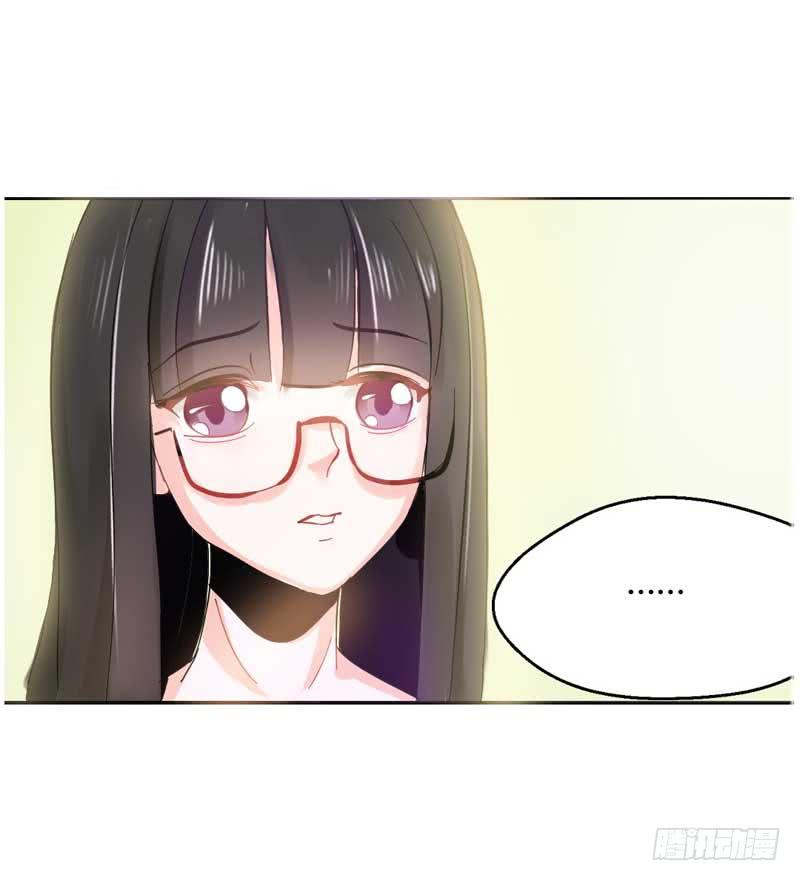 第三话 救命稻草(1/2)-第3话