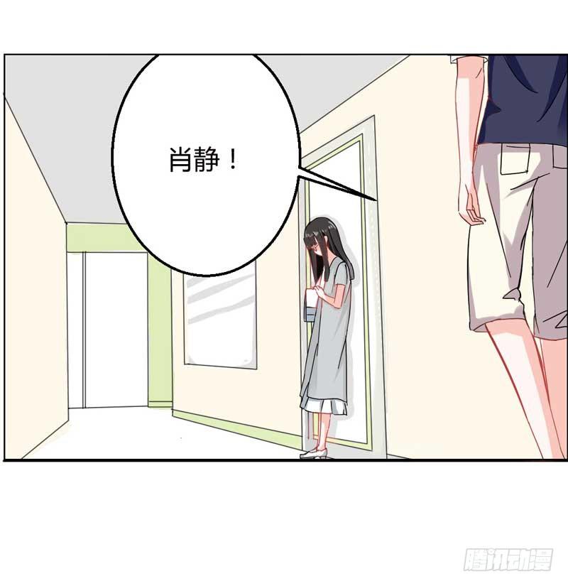 第三话 救命稻草(1/2)-第3话