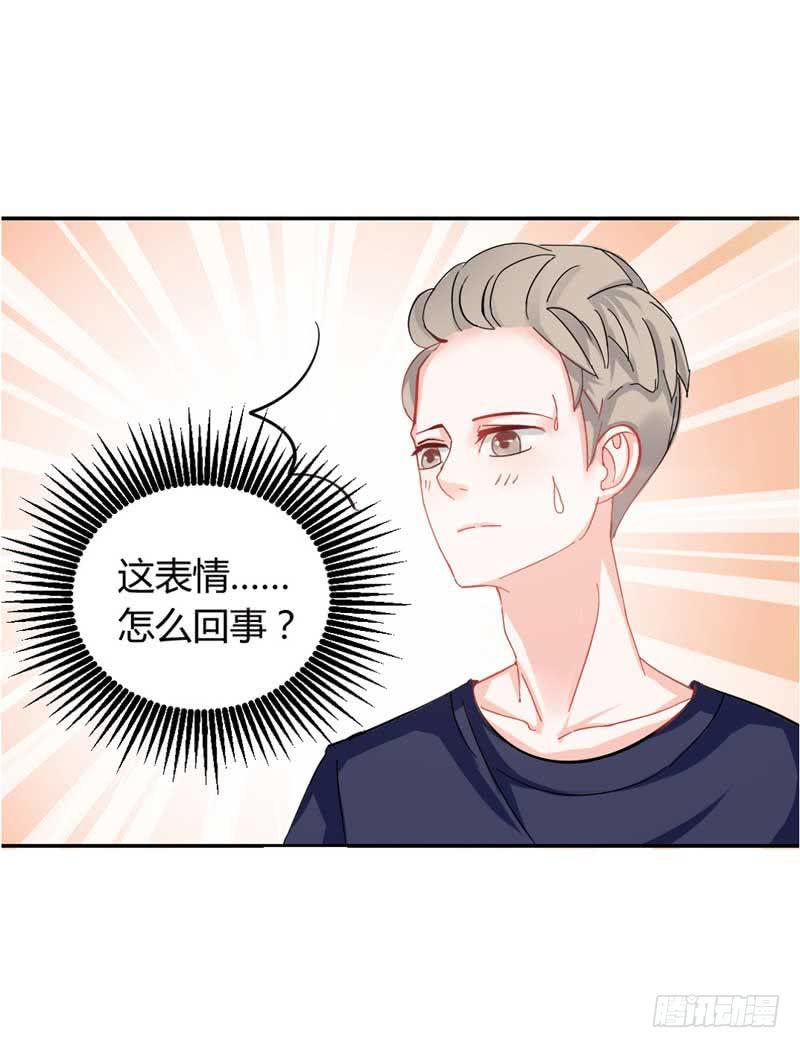 第三话 救命稻草(1/2)-第3话