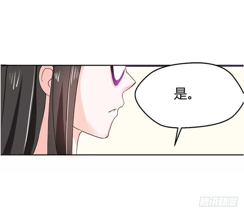 第三话 救命稻草(1/2)-第3话