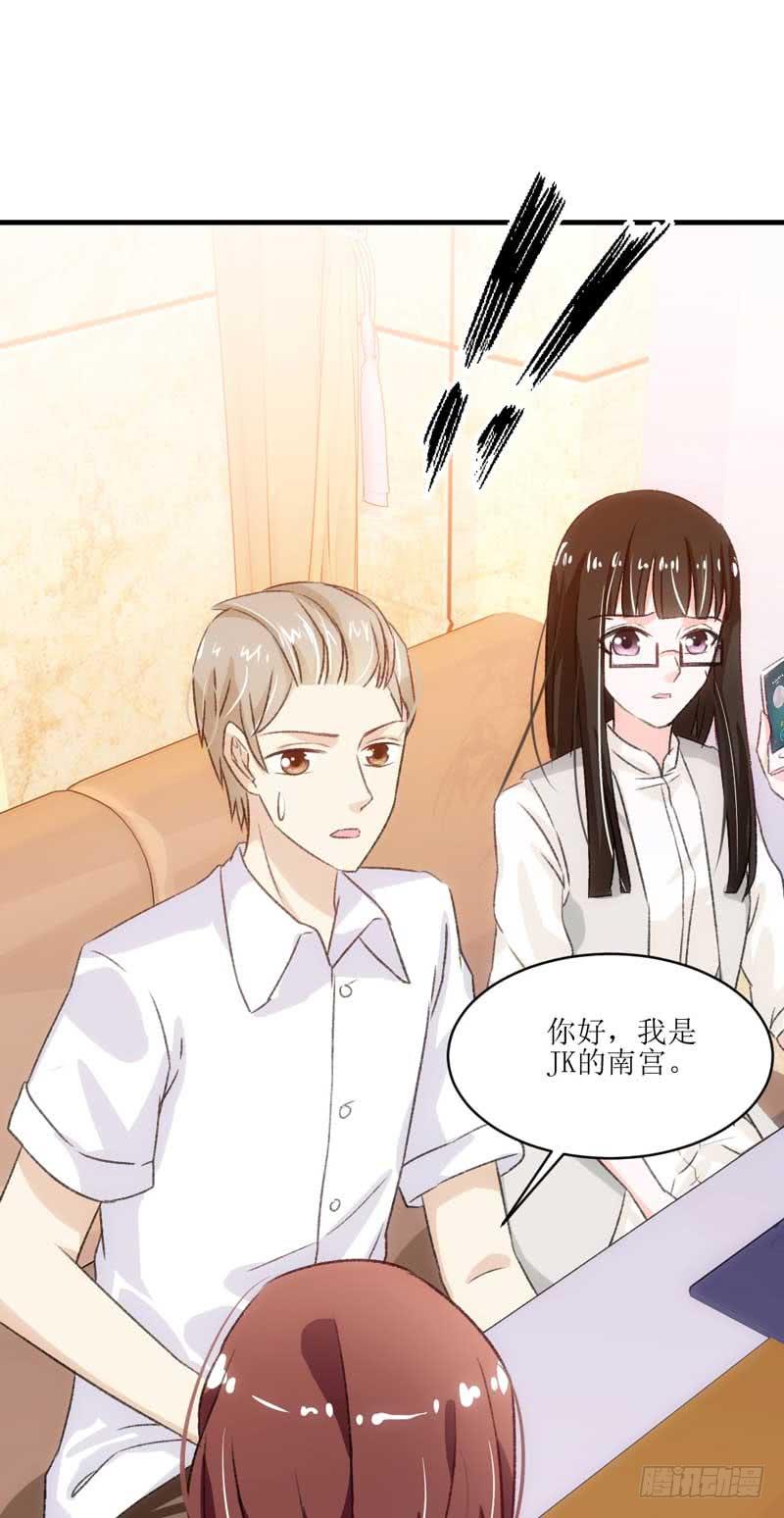 真的重获新生了吗？-第27话