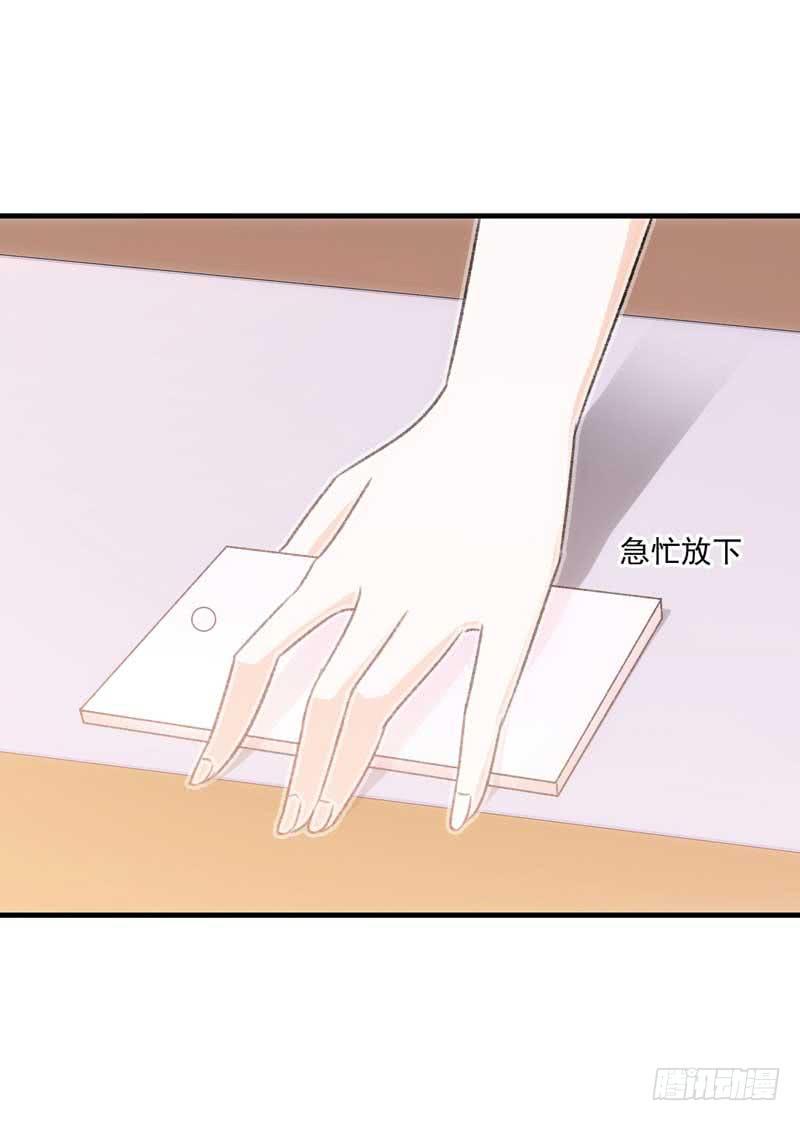 真的重获新生了吗？-第27话