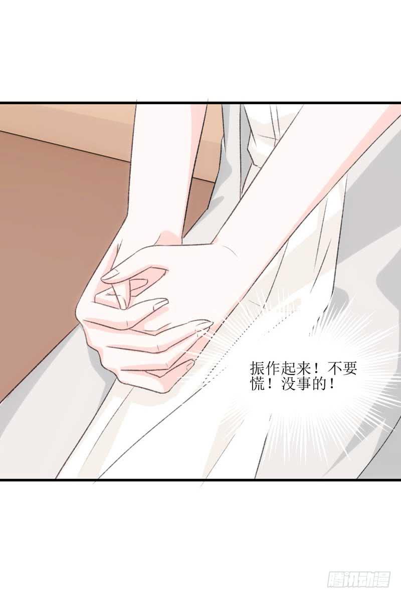 真的重获新生了吗？-第27话