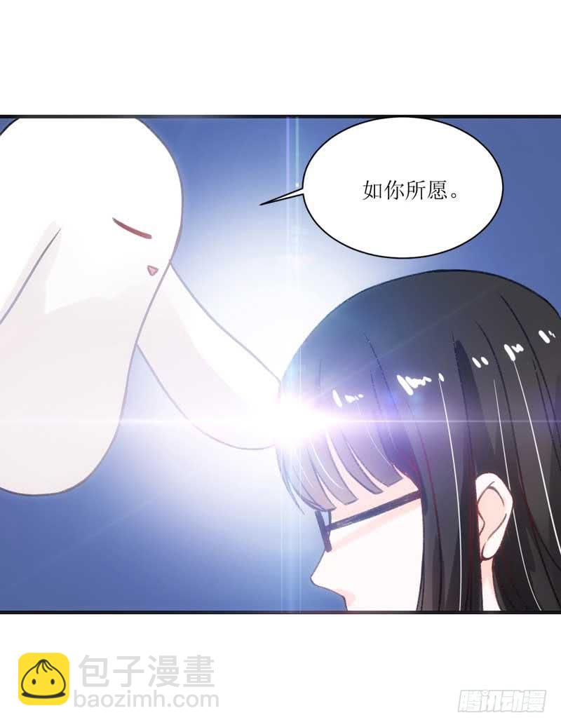 真的重获新生了吗？-第27话