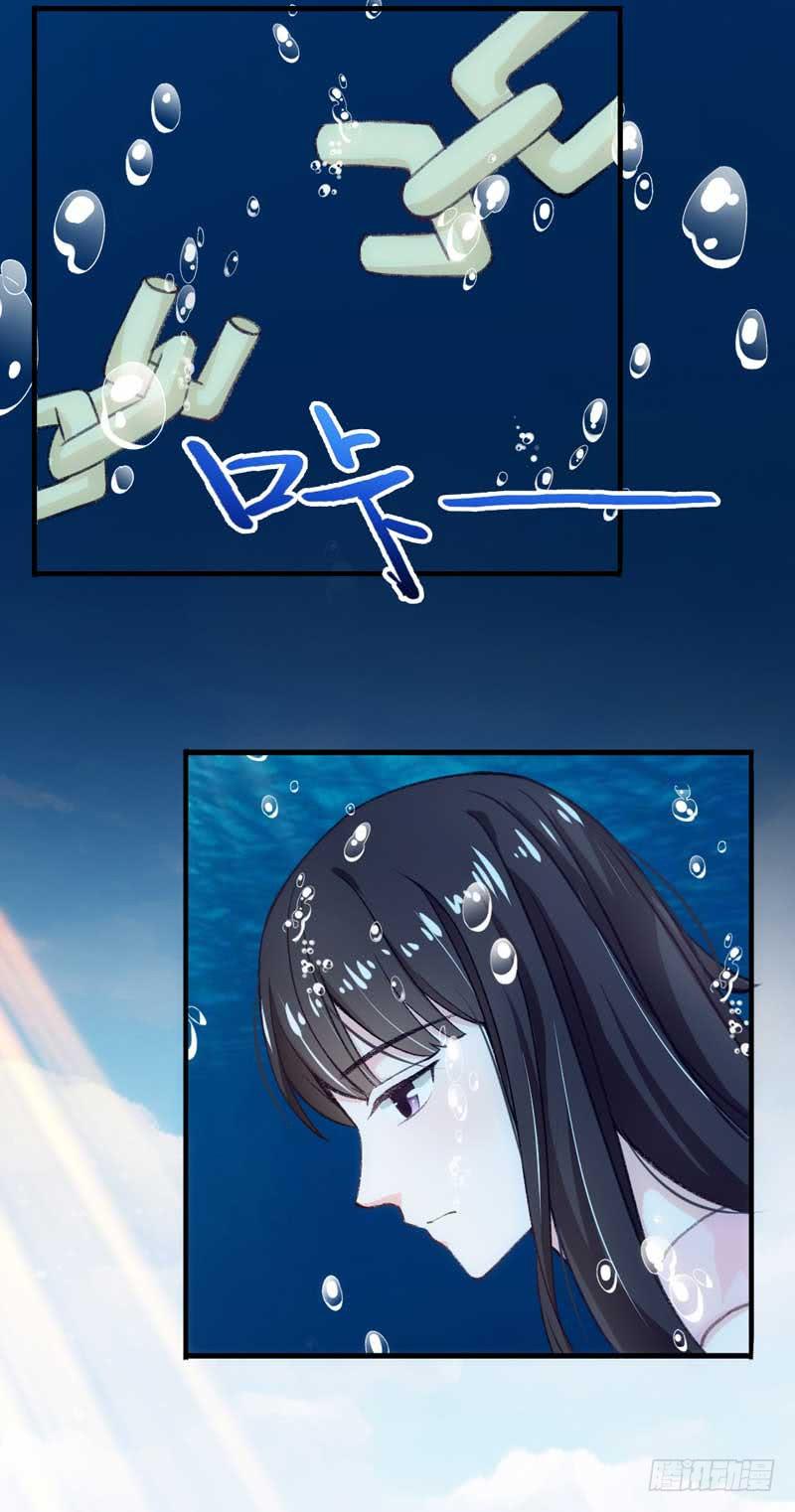 真的重获新生了吗？-第27话