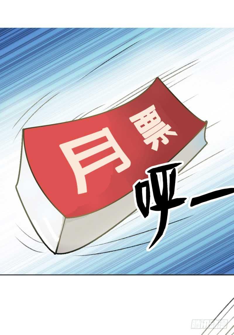 真的重获新生了吗？-第27话