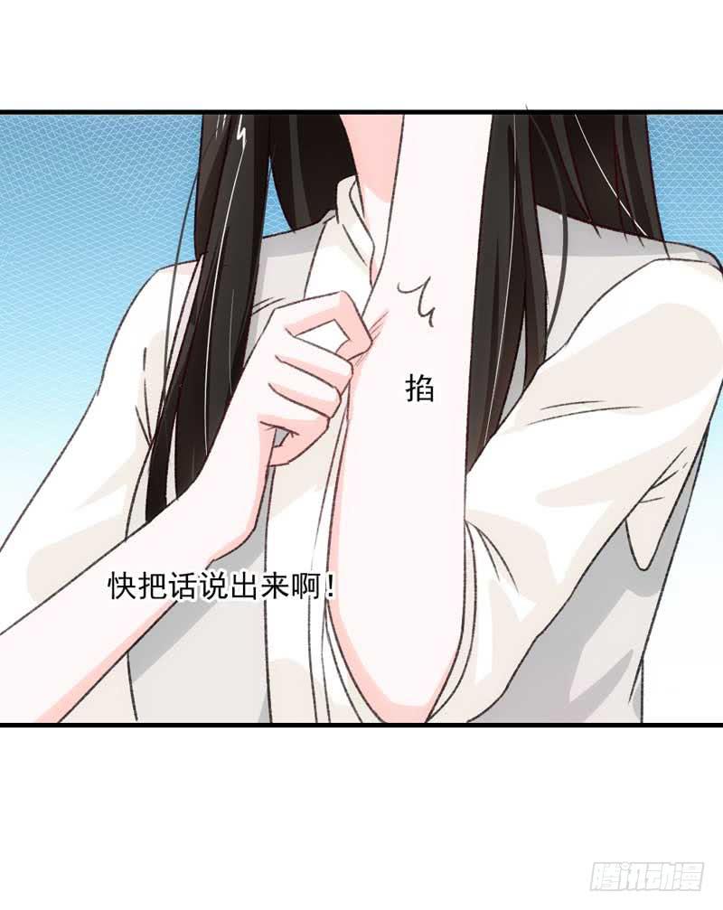 真的重获新生了吗？-第27话