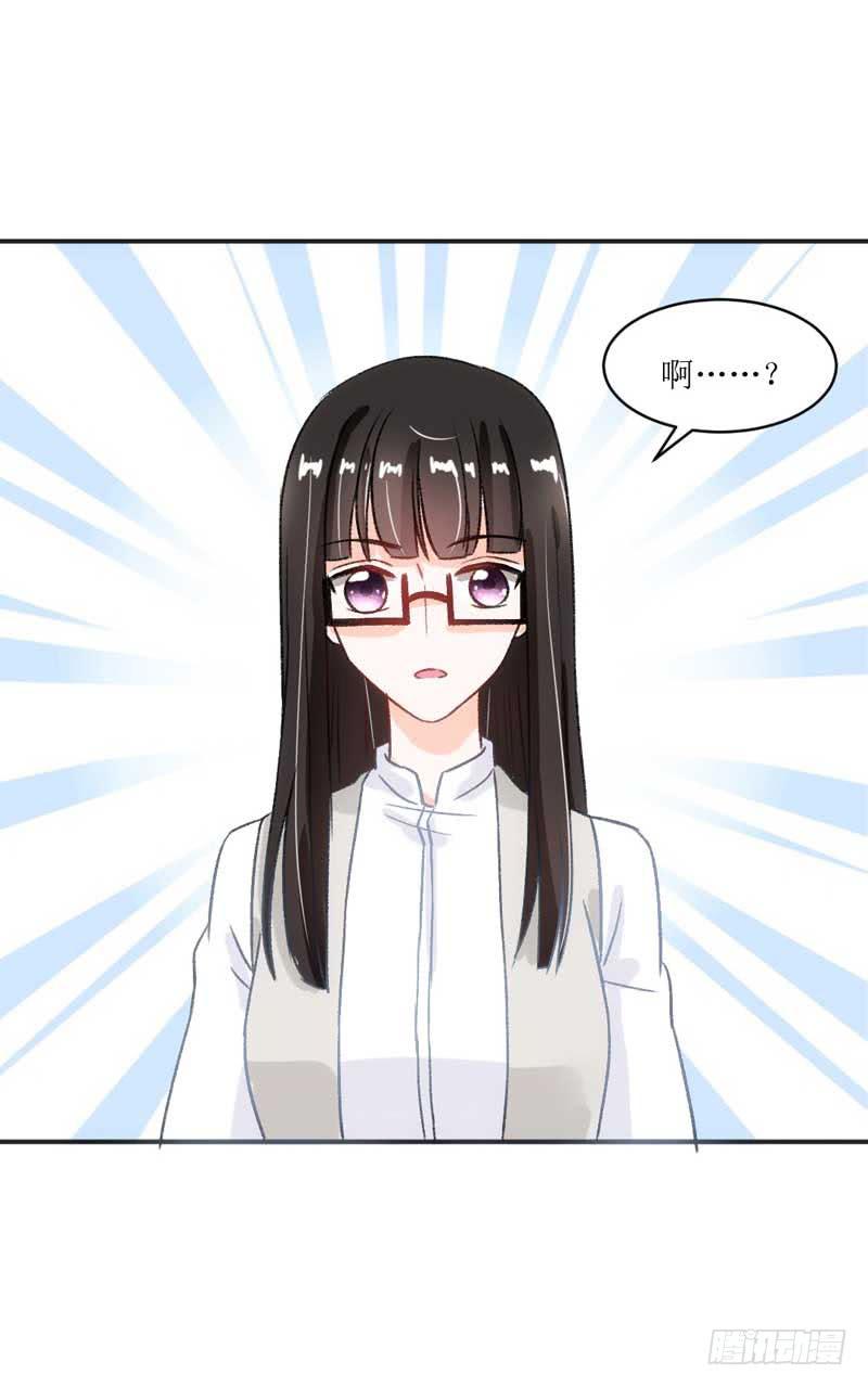 焕新装扮get！-第31话