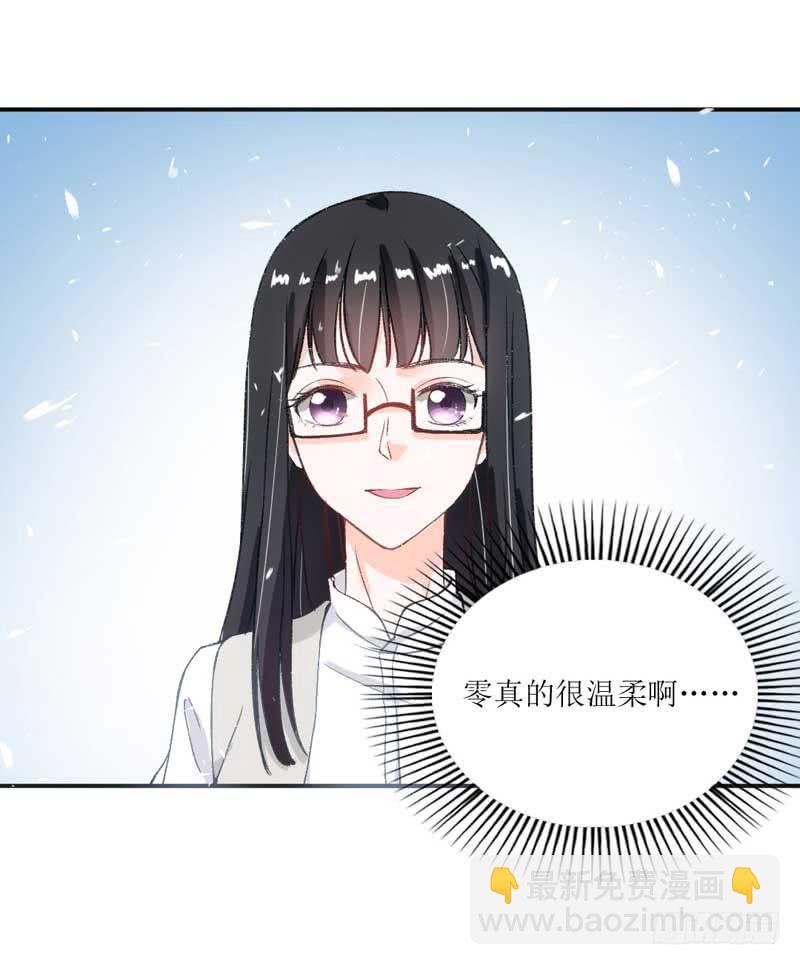 焕新装扮get！-第31话