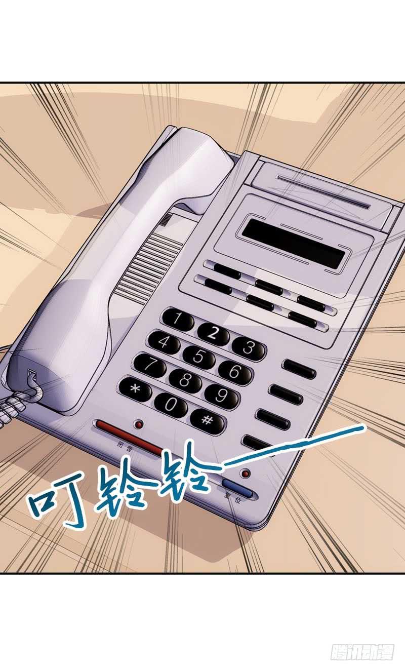 焕新装扮get！-第31话