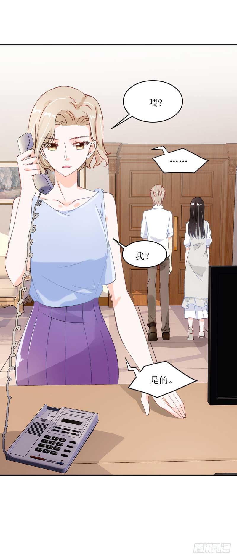焕新装扮get！-第31话