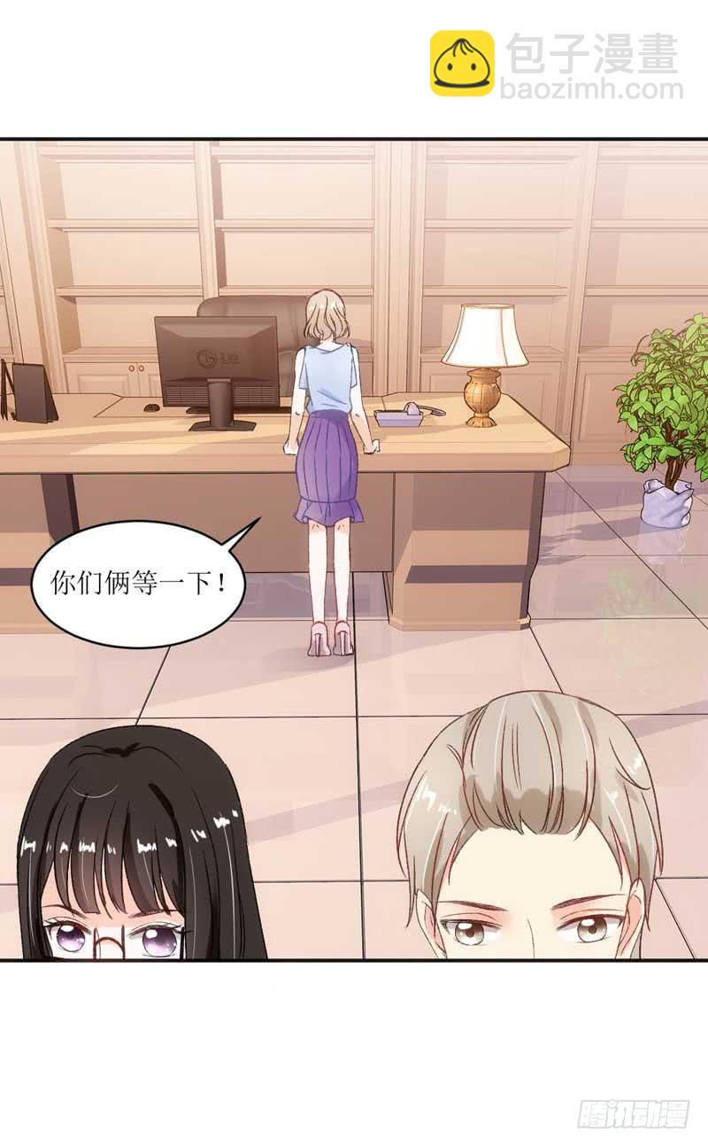 焕新装扮get！-第31话