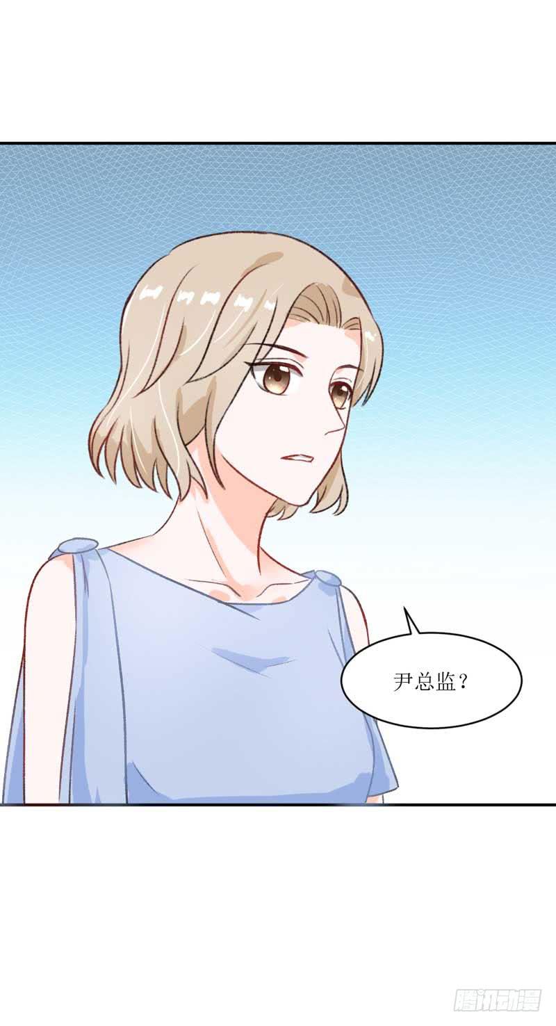 焕新装扮get！-第31话