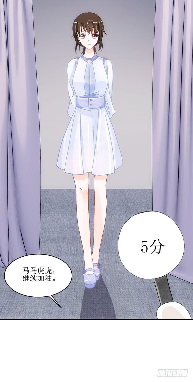 丑小鸭大变身！-第35话