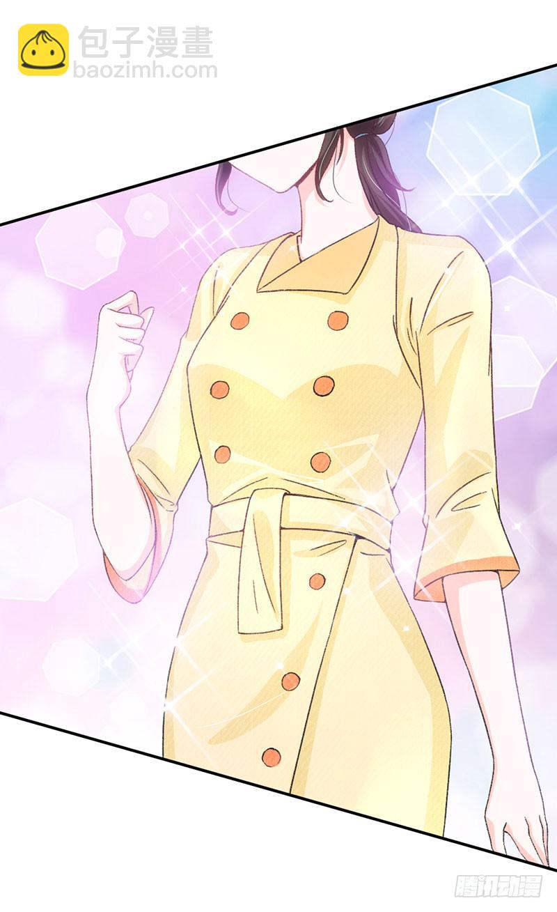 丑小鸭大变身！-第35话