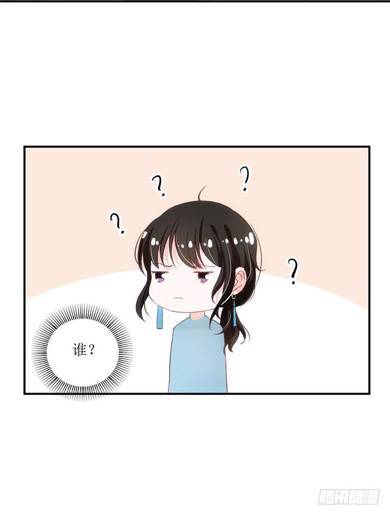 丑小鸭大变身！-第35话