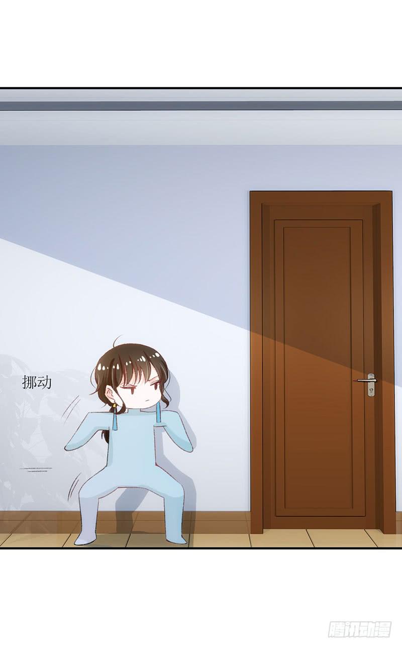 丑小鸭大变身！-第35话