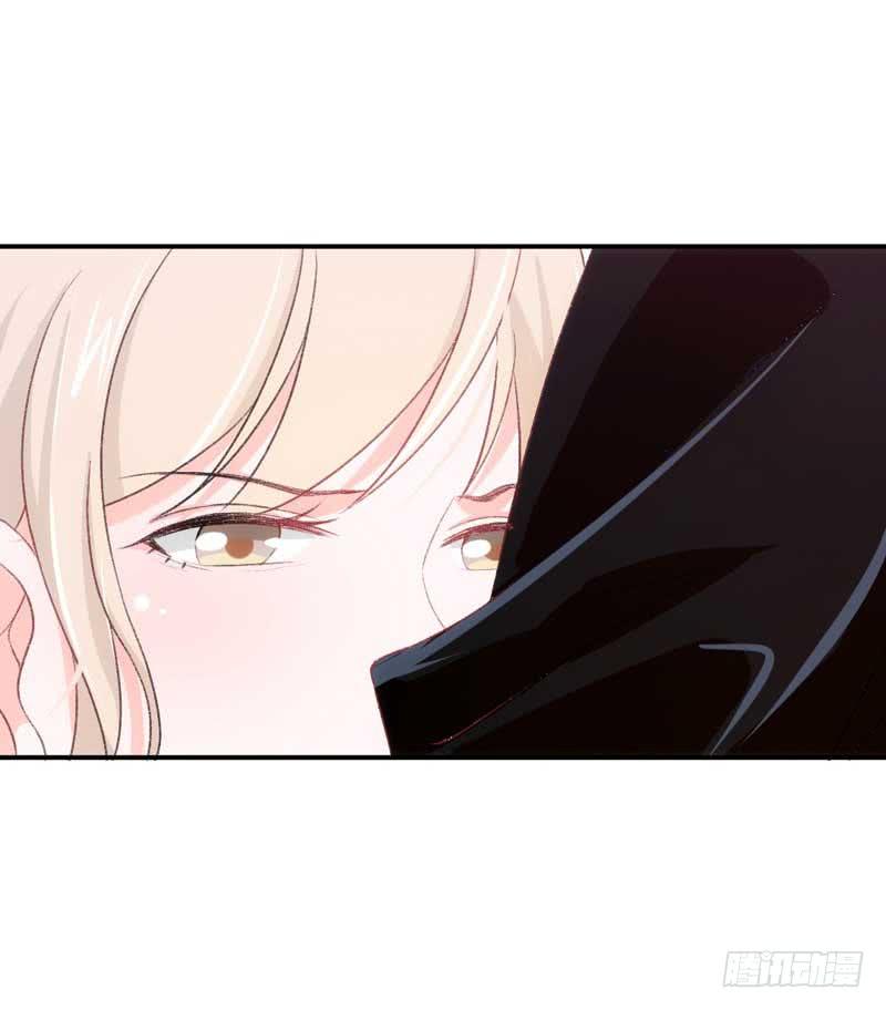 总裁大人，请不要靠这么近！-第37话