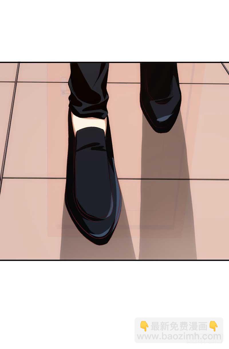 总裁大人，请不要靠这么近！-第37话