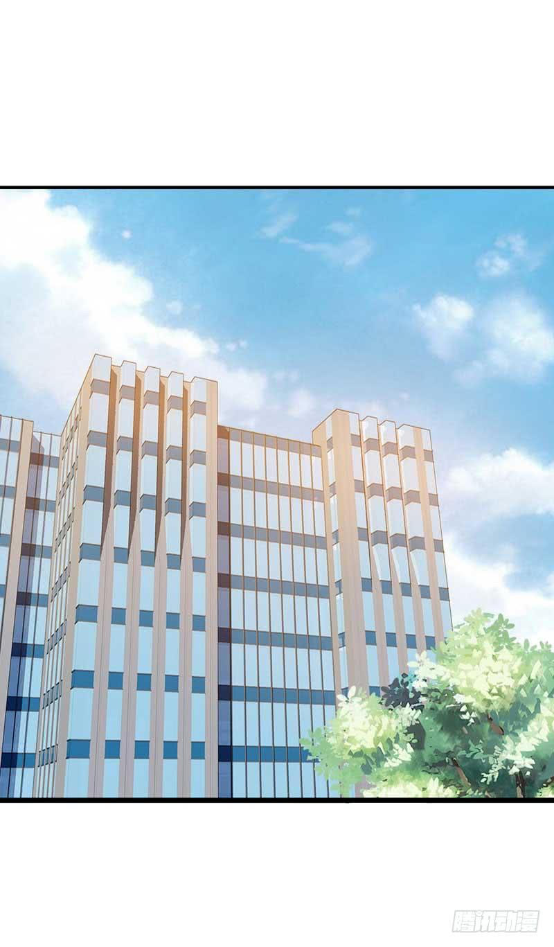 流言蜚语满天飞-第39话