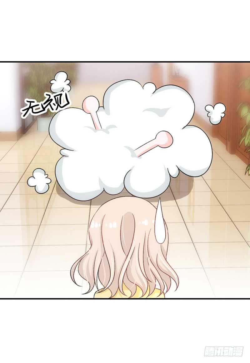 流言蜚语满天飞-第39话