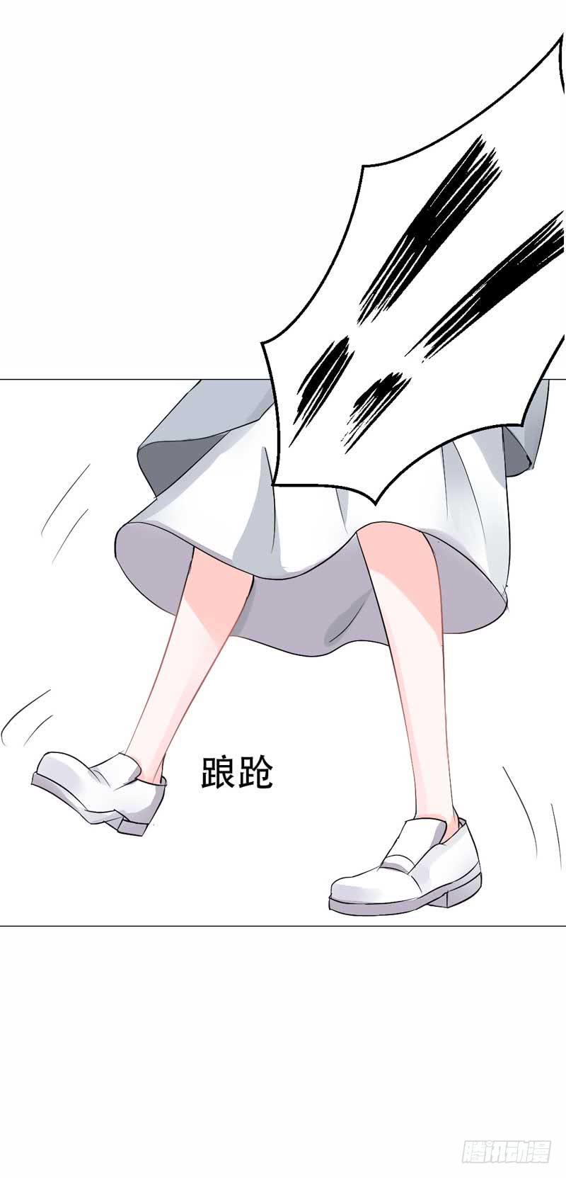 第五话 转机-第5话