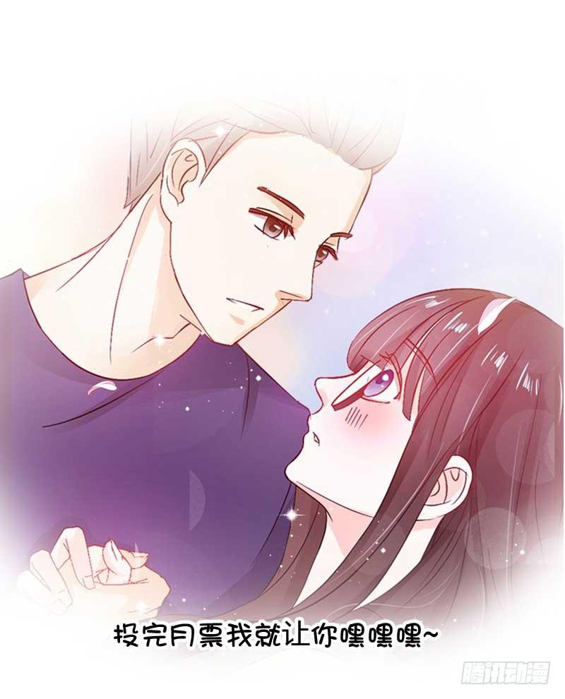 第五话 转机-第5话