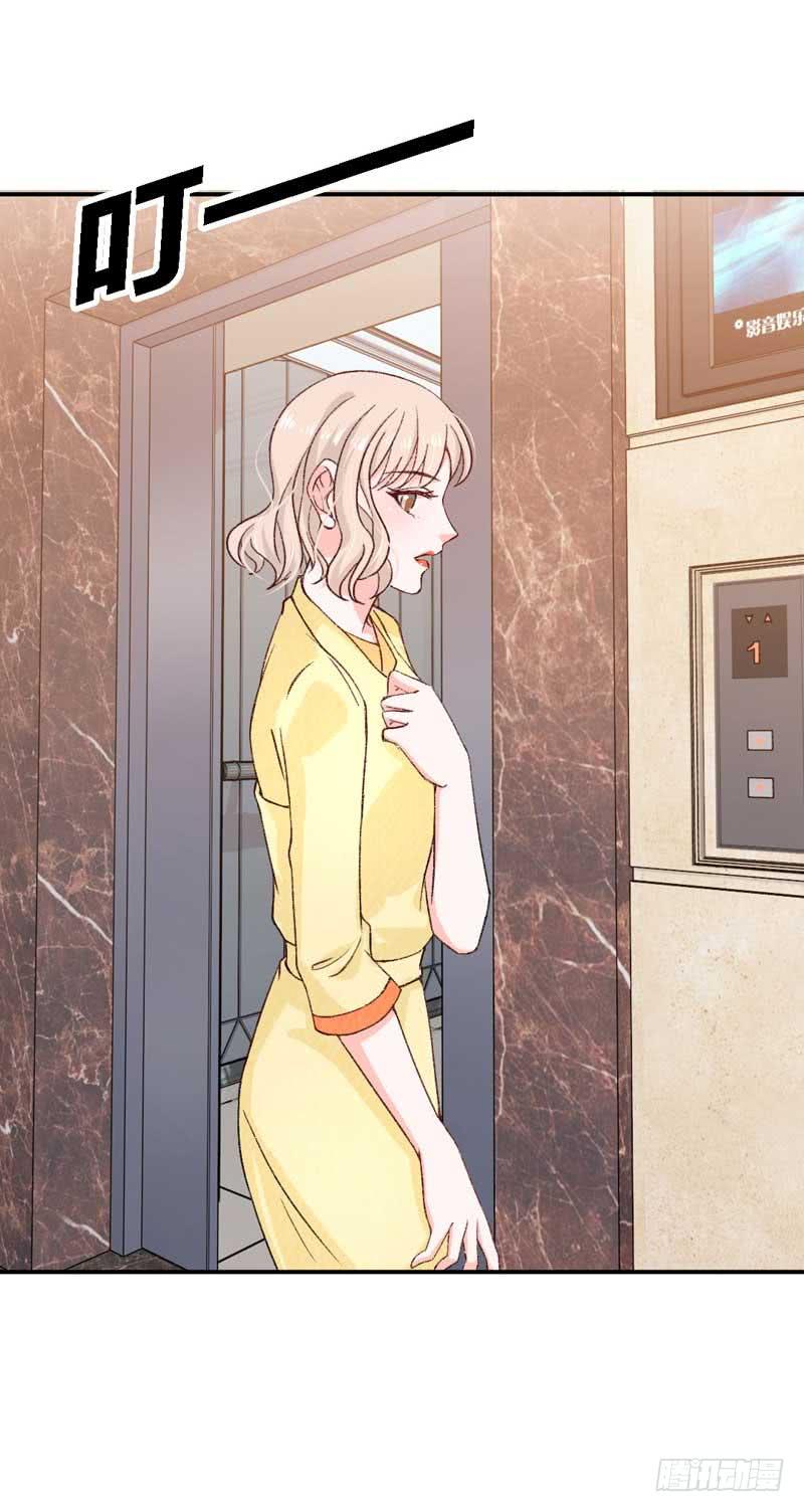 又双叒叕晕倒了？！-第41话