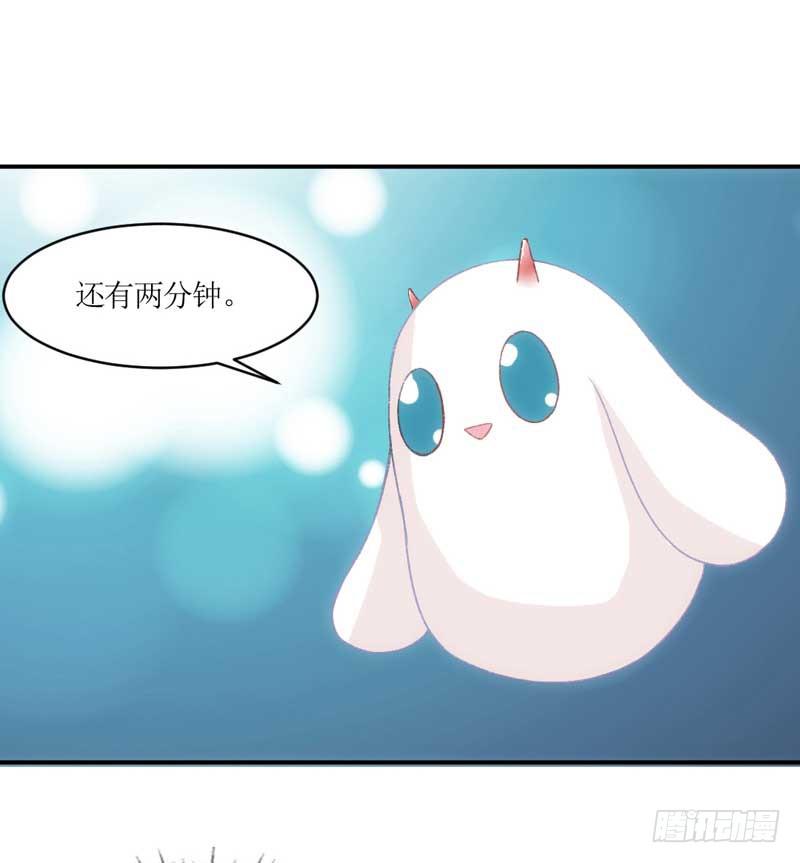 又双叒叕晕倒了？！-第41话