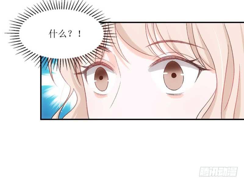 又双叒叕晕倒了？！-第41话