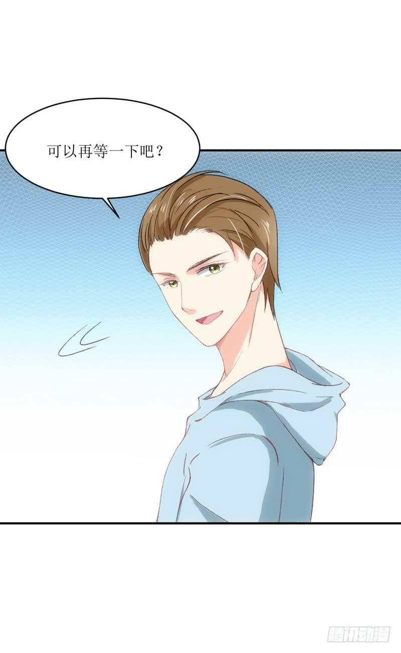 又双叒叕晕倒了？！-第41话