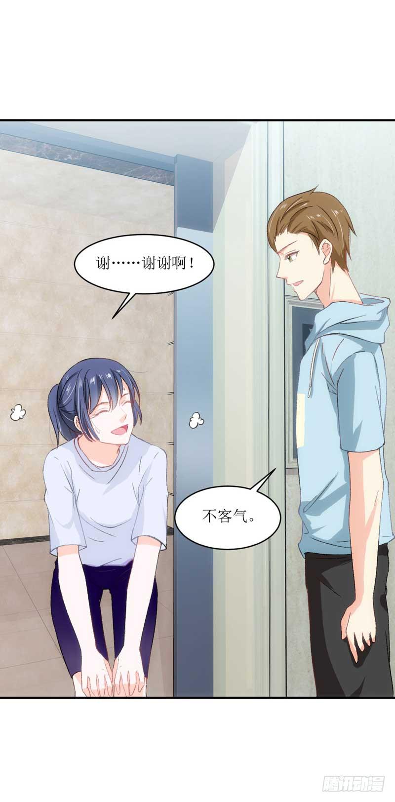又双叒叕晕倒了？！-第41话