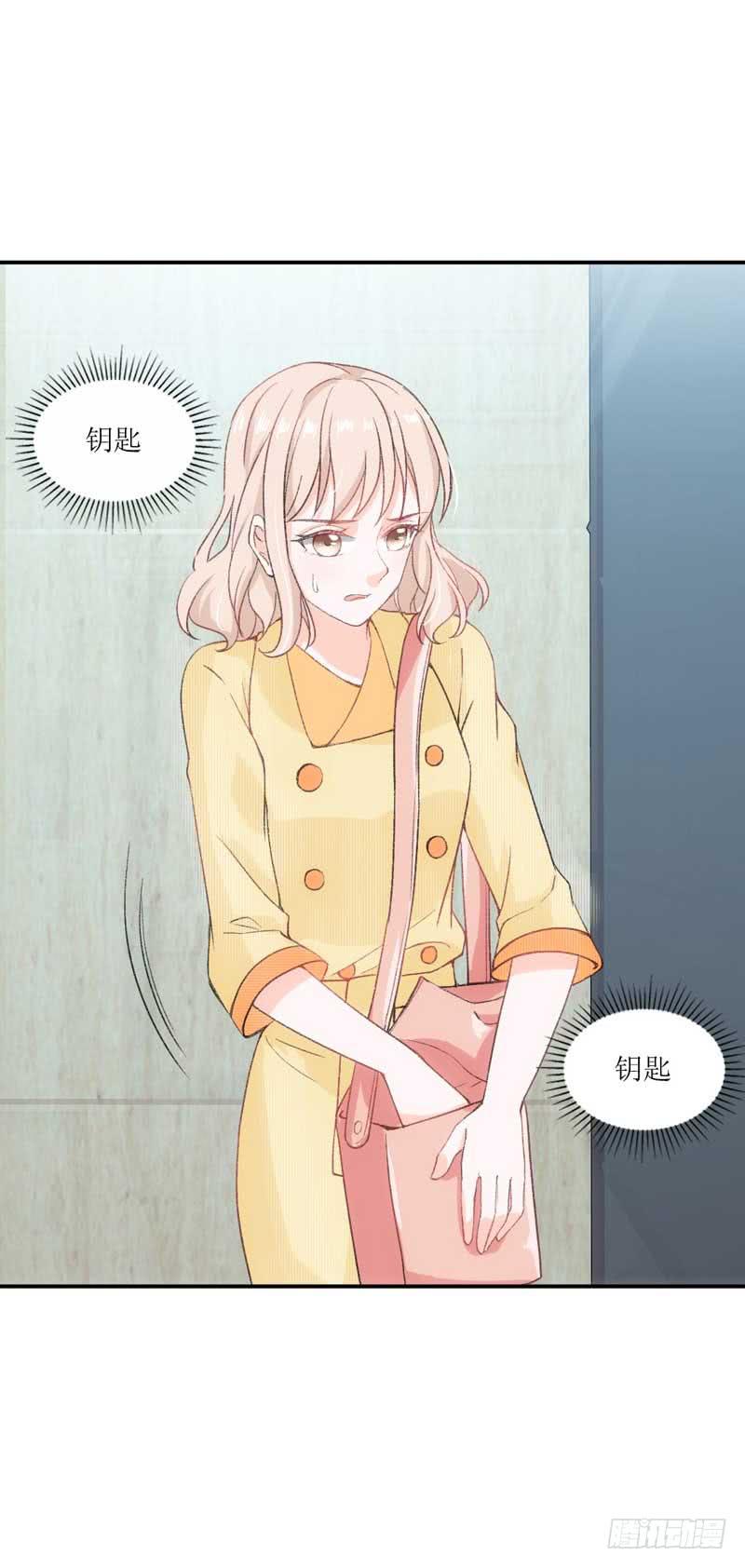 又双叒叕晕倒了？！-第41话