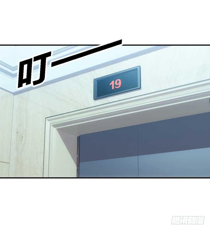 又双叒叕晕倒了？！-第41话