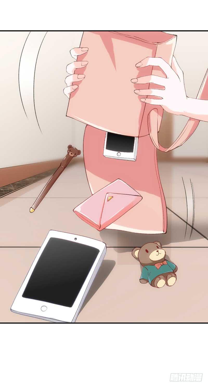 又双叒叕晕倒了？！-第41话