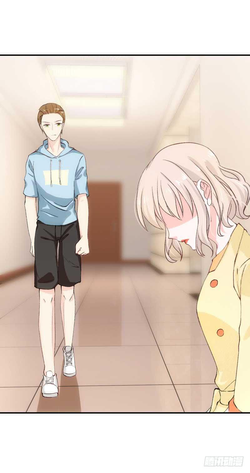 又双叒叕晕倒了？！-第41话