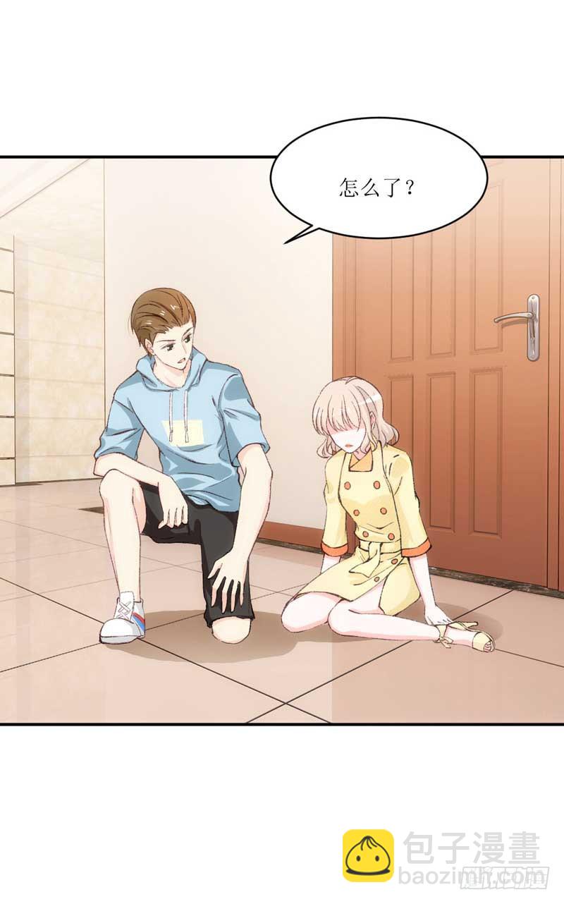 又双叒叕晕倒了？！-第41话
