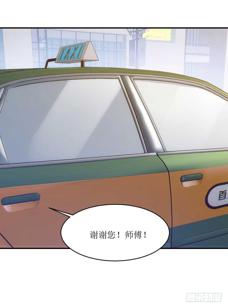 又双叒叕晕倒了？！-第41话