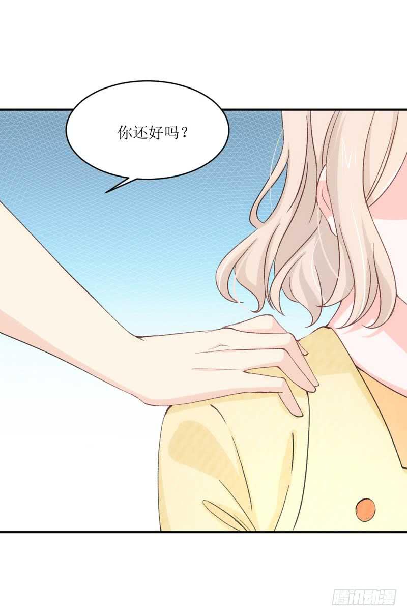 又双叒叕晕倒了？！-第41话