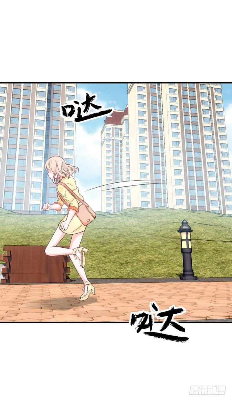 又双叒叕晕倒了？！-第41话