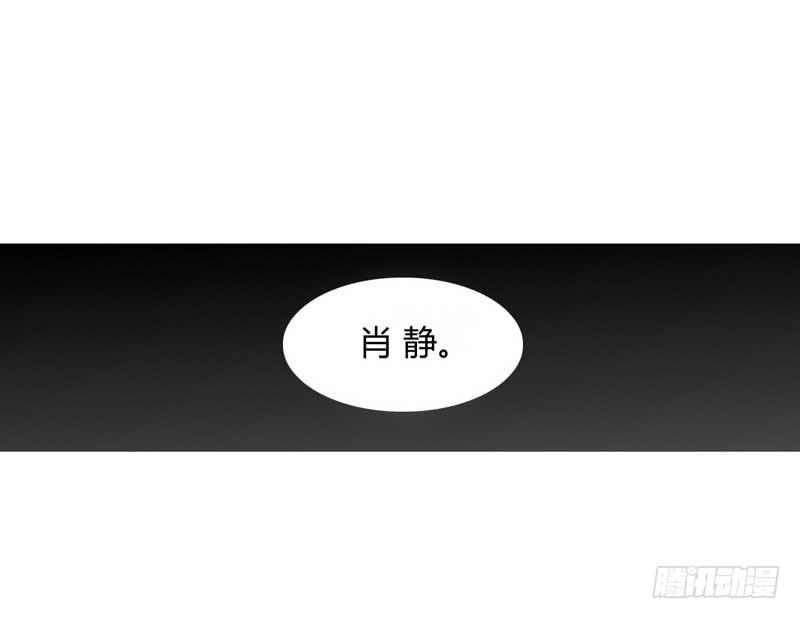 第七话 晚宴(1/2)-第7话